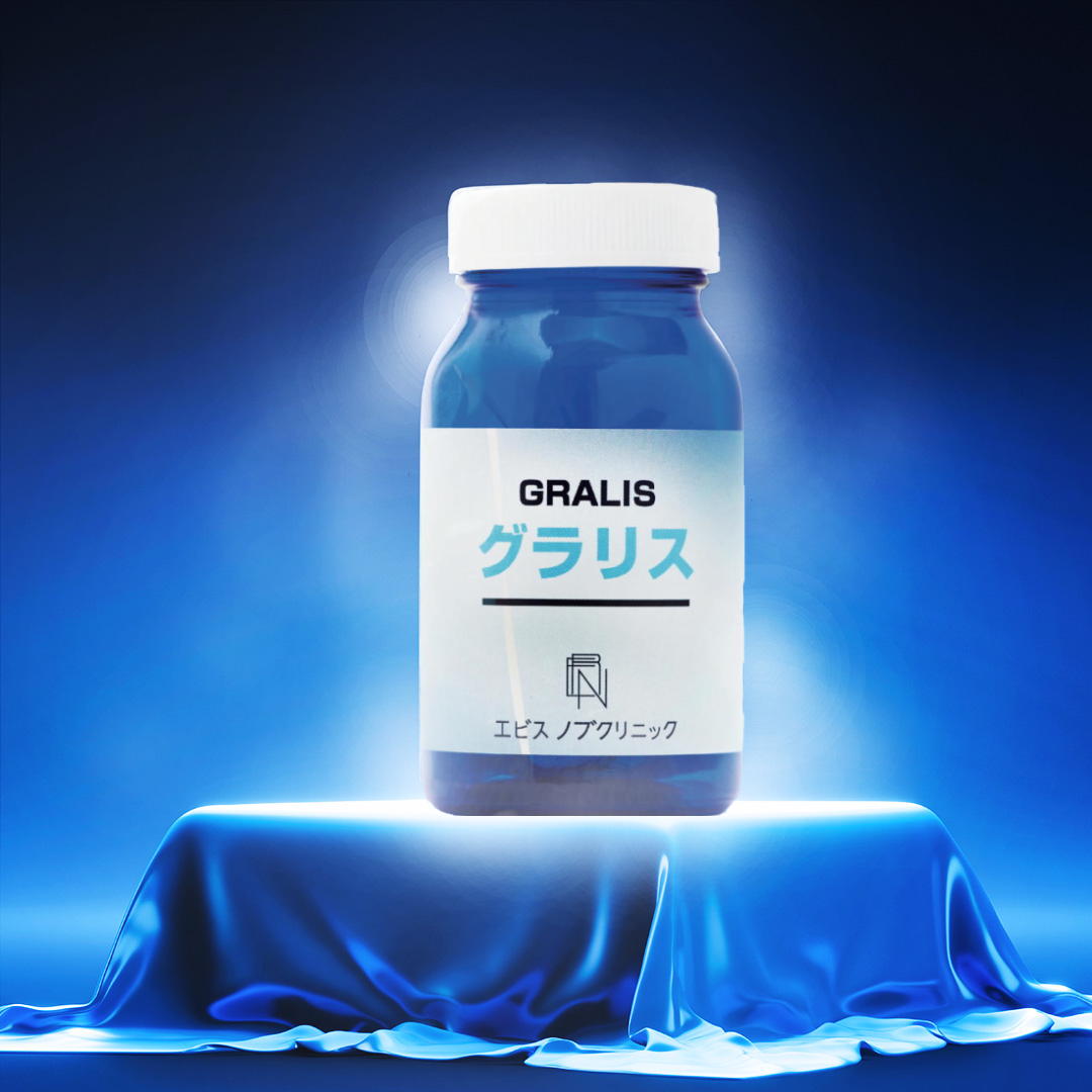 GRALIS for Women -グラリス 女性用-