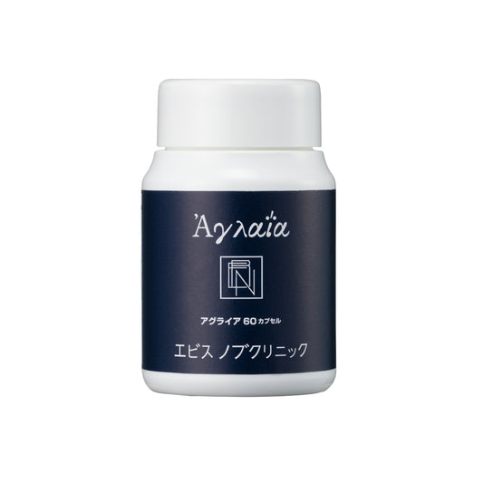 aglaea -アグライア-