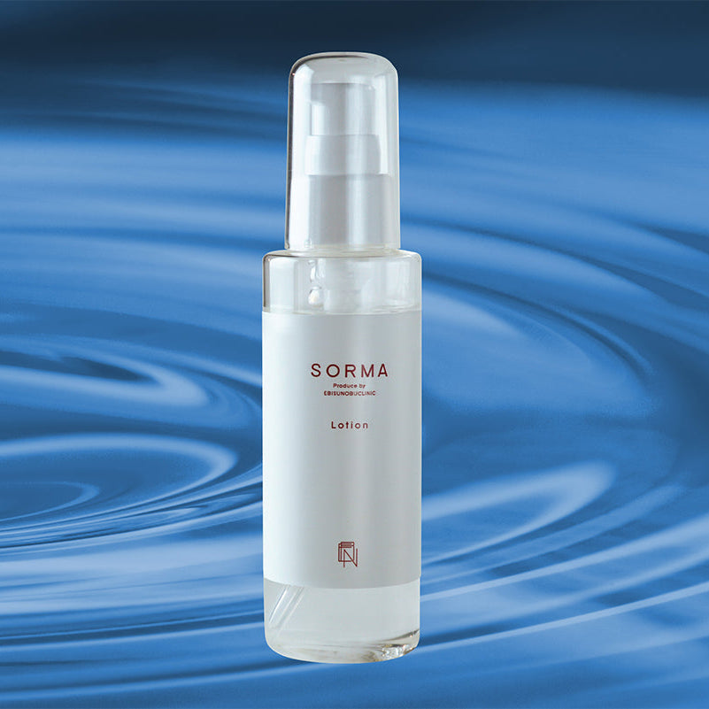 SORMA. Lotion 120ml